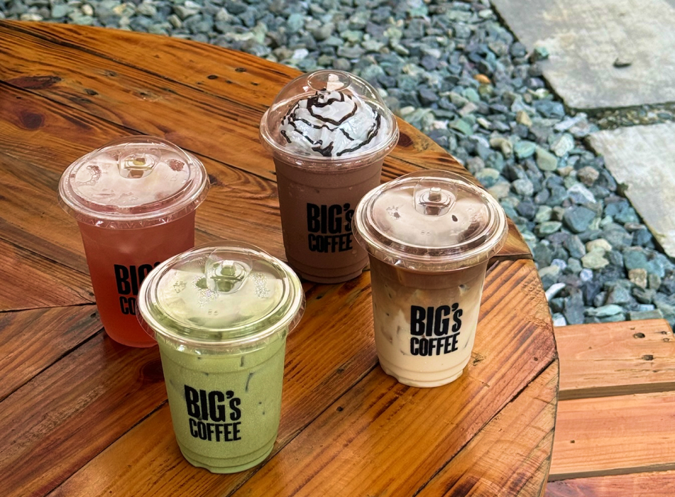 three coffee selections